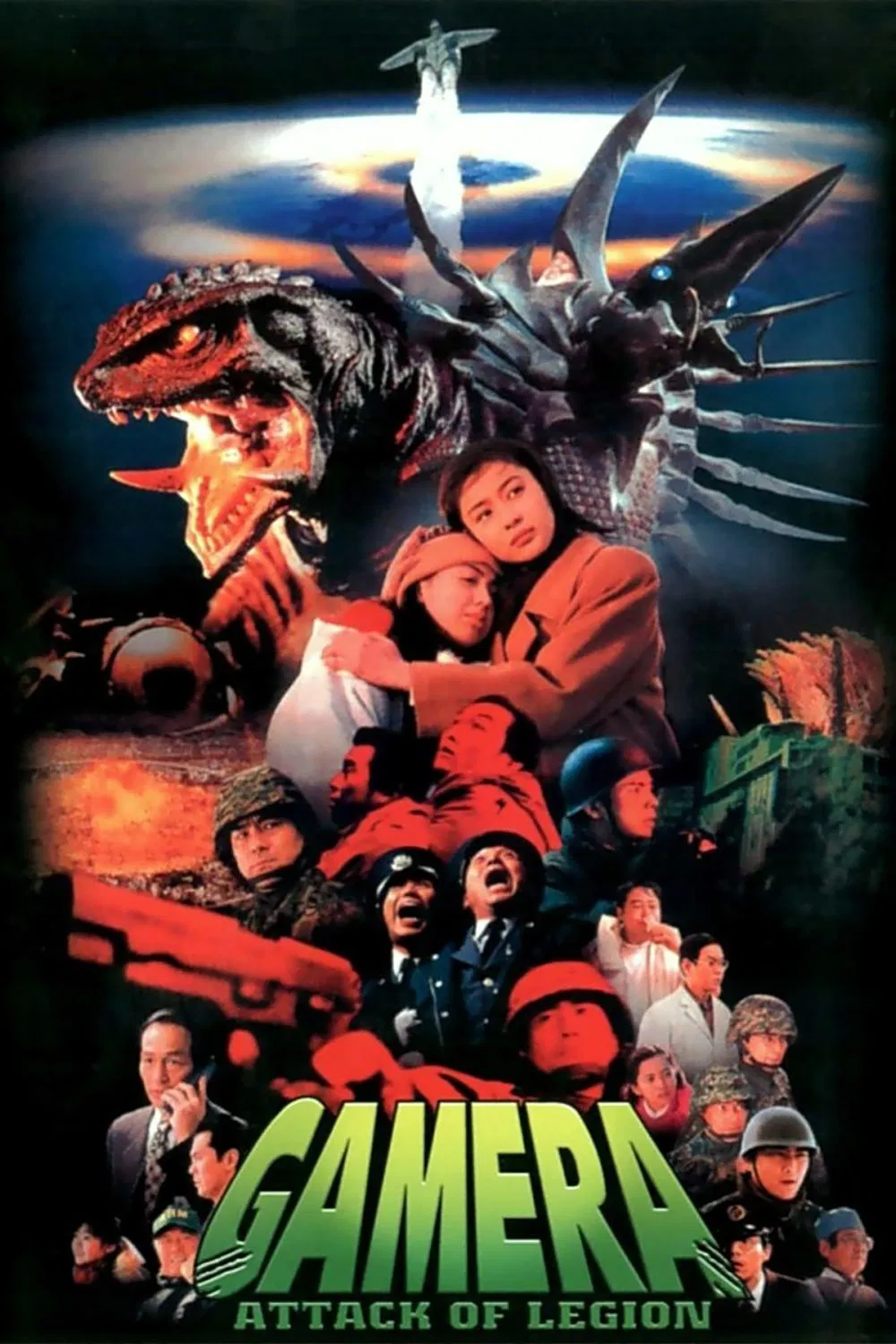 Gamera 2: Assault Of The Legion
