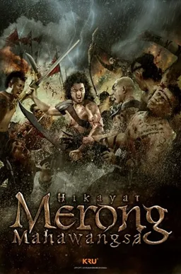 Hikayat Merong Mahawangsa